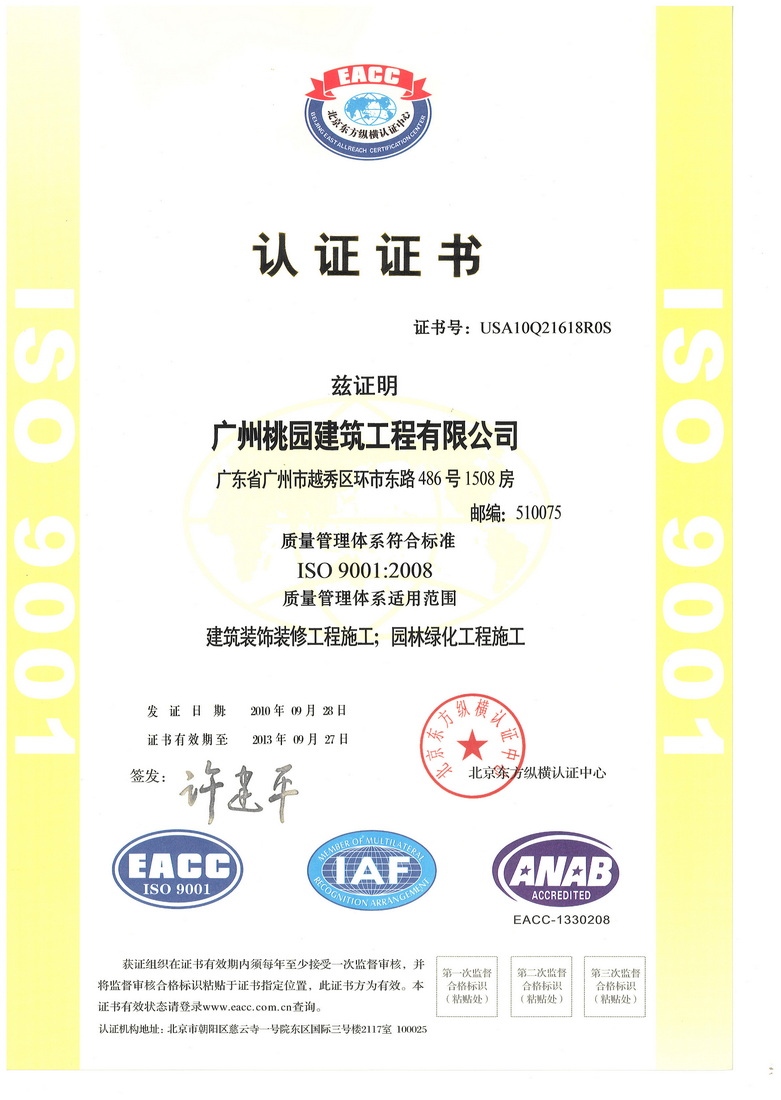 千禧金码关注码金码对应今天